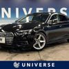 audi a5 2019 -AUDI--Audi A5 DBA-F5CVKL--WAUZZZF50KA045146---AUDI--Audi A5 DBA-F5CVKL--WAUZZZF50KA045146- image 1