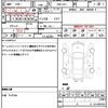 honda mobilio-spike 2007 CFJ6433275 image 19