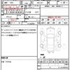 honda mobilio-spike 2007 quick_quick_DBA-GK1_GK1-1229167 image 19