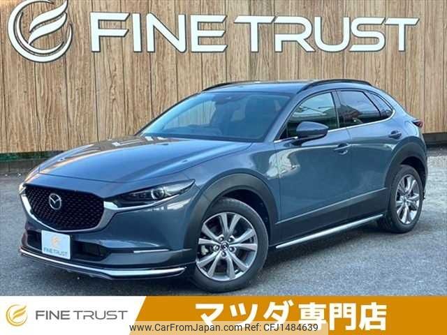 mazda cx-3 2020 -MAZDA--CX-30 5BA-DMEP--DMEP-108900---MAZDA--CX-30 5BA-DMEP--DMEP-108900- image 1