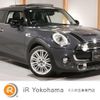 mini mini-others 2015 -BMW 【名変中 】--BMW Mini XM20--02A76628---BMW 【名変中 】--BMW Mini XM20--02A76628- image 1