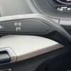 audi q2 2023 CFJ1636489 image 19