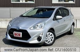 toyota aqua 2017 CFJ1600510