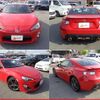 toyota 86 2014 quick_quick_DBA-ZN6_ZN6-039392 image 9