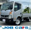 nissan atlas 2016 GOO_NET_EXCHANGE_0700718A30250608W004 image 1