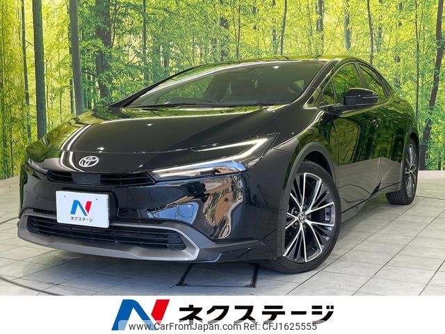 toyota prius 2023 CFJ1625555 image 1