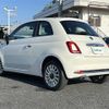 fiat 500 2022 CFJ1697420 image 15