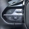 peugeot peugeot-others 2023 quick_quick_P54HN05_VR3FPHNSTPY528971 image 13