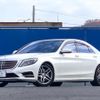 mercedes-benz s-class 2015 -MERCEDES-BENZ--Benz S Class 222057--WDD2220572A172443---MERCEDES-BENZ--Benz S Class 222057--WDD2220572A172443- image 31