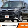 daihatsu thor 2020 -DAIHATSU--Thor DBA-M900S--M900S-0069334---DAIHATSU--Thor DBA-M900S--M900S-0069334- image 1