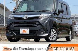 daihatsu thor 2020 -DAIHATSU--Thor DBA-M900S--M900S-0069334---DAIHATSU--Thor DBA-M900S--M900S-0069334-