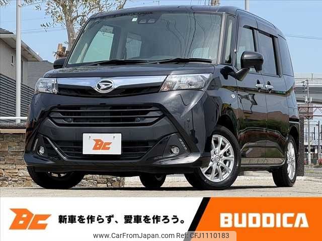daihatsu thor 2020 -DAIHATSU--Thor DBA-M900S--M900S-0069334---DAIHATSU--Thor DBA-M900S--M900S-0069334- image 1