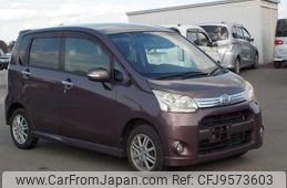 daihatsu move 2011 -DAIHATSU 【野田 580ｱ1234】--Move DBA-LA110S--LA110S-0014076---DAIHATSU 【野田 580ｱ1234】--Move DBA-LA110S--LA110S-0014076-