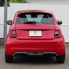 fiat fiat-others 2023 CFJ0482023 image 10