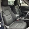 mazda cx-5 2018 -MAZDA--CX-5 3DA-KF2P--KF2P-202964---MAZDA--CX-5 3DA-KF2P--KF2P-202964- image 14