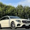 mercedes-benz amg 2018 CFJ1800516 image 7