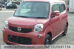 nissan moco 2013 quick_quick_DBA-MG33S_MG33S-194534