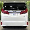 toyota alphard 2023 CFJ1832760 image 16