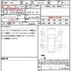 bmw x3 2023 quick_quick_3DA-UZ20_WBA16BZ090N203955 image 21