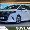 toyota alphard 2024 -TOYOTA--Alphard 6AA-AAHH40W--AAHH40-4001178---TOYOTA--Alphard 6AA-AAHH40W--AAHH40-4001178- image 1