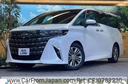 toyota alphard 2024 -TOYOTA--Alphard 6AA-AAHH40W--AAHH40-4001178---TOYOTA--Alphard 6AA-AAHH40W--AAHH40-4001178-