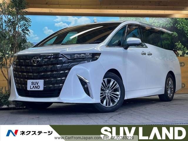 toyota alphard 2024 -TOYOTA--Alphard 6AA-AAHH40W--AAHH40-4001178---TOYOTA--Alphard 6AA-AAHH40W--AAHH40-4001178- image 1