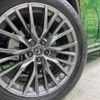 lexus rx 2020 CFJ1723316 image 16