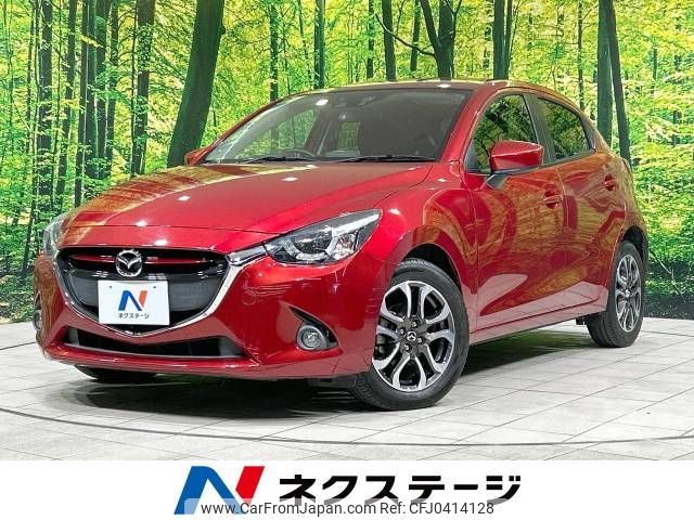 mazda demio 2015 -MAZDA--Demio LDA-DJ5FS--DJ5FS-130688---MAZDA--Demio LDA-DJ5FS--DJ5FS-130688- image 1