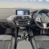 bmw x3 2021 CFJ1518604 image 3