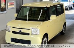 daihatsu move-conte 2013 -DAIHATSU--Move Conte L575S-0188795---DAIHATSU--Move Conte L575S-0188795-