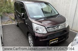 daihatsu move 2020 -DAIHATSU--Move DBA-LA150S--LA150S-2051457---DAIHATSU--Move DBA-LA150S--LA150S-2051457-