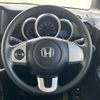 honda n-box 2016 -HONDA--N BOX DBA-JF2--JF2-1511007---HONDA--N BOX DBA-JF2--JF2-1511007- image 10