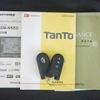 daihatsu tanto 2015 quick_quick_DBA-LA600S_LA600S-0325700 image 20