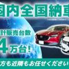 suzuki carry-truck 2012 CFJ1596953 image 25