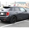 mini mini-others 2017 CFJ1713706 image 7