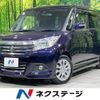 suzuki solio 2020 -SUZUKI--Solio DAA-MA36S--MA36S-276827---SUZUKI--Solio DAA-MA36S--MA36S-276827- image 1