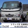 toyota dyna-truck 2016 GOO_NET_EXCHANGE_0704331A30241005W001 image 1