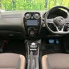 nissan note 2017 -NISSAN--Note DAA-HE12--HE12-136780---NISSAN--Note DAA-HE12--HE12-136780- image 2