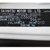 toyota roomy 2019 -TOYOTA--Roomy DBA-M900A--M900-0360519---TOYOTA--Roomy DBA-M900A--M900-0360519- image 30