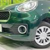 toyota passo 2018 -TOYOTA--Passo M710A--0021829---TOYOTA--Passo M710A--0021829- image 16