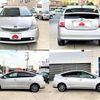 toyota prius 2006 CFJ1664266 image 8