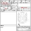 honda civic 2002 quick_quick_EP3_EP3-1003026 image 21