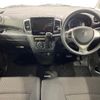suzuki spacia 2017 CFJ1696395 image 2