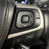 toyota harrier 2017 CFJ0747448 image 7