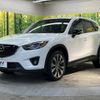 mazda cx-5 2012 -MAZDA--CX-5 LDA-KE2FW--KE2FW-111765---MAZDA--CX-5 LDA-KE2FW--KE2FW-111765- image 16