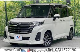 toyota roomy 2020 CFJ1572190