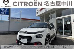 citroen c3 2018 -CITROEN--Citroen C3 ABA-B6HN01--VF7SXHNZTJT558311---CITROEN--Citroen C3 ABA-B6HN01--VF7SXHNZTJT558311-