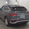 audi q5 2023 quick_quick_3CA-FYDTPS_WAUZZZFY6P2039511 image 2