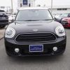 mini mini-others 2019 CFJ9654847 image 23