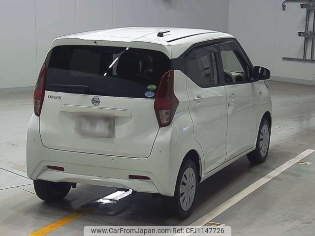 nissan dayz 2020 -NISSAN--DAYZ B46W-0005526---NISSAN--DAYZ B46W-0005526- image 2